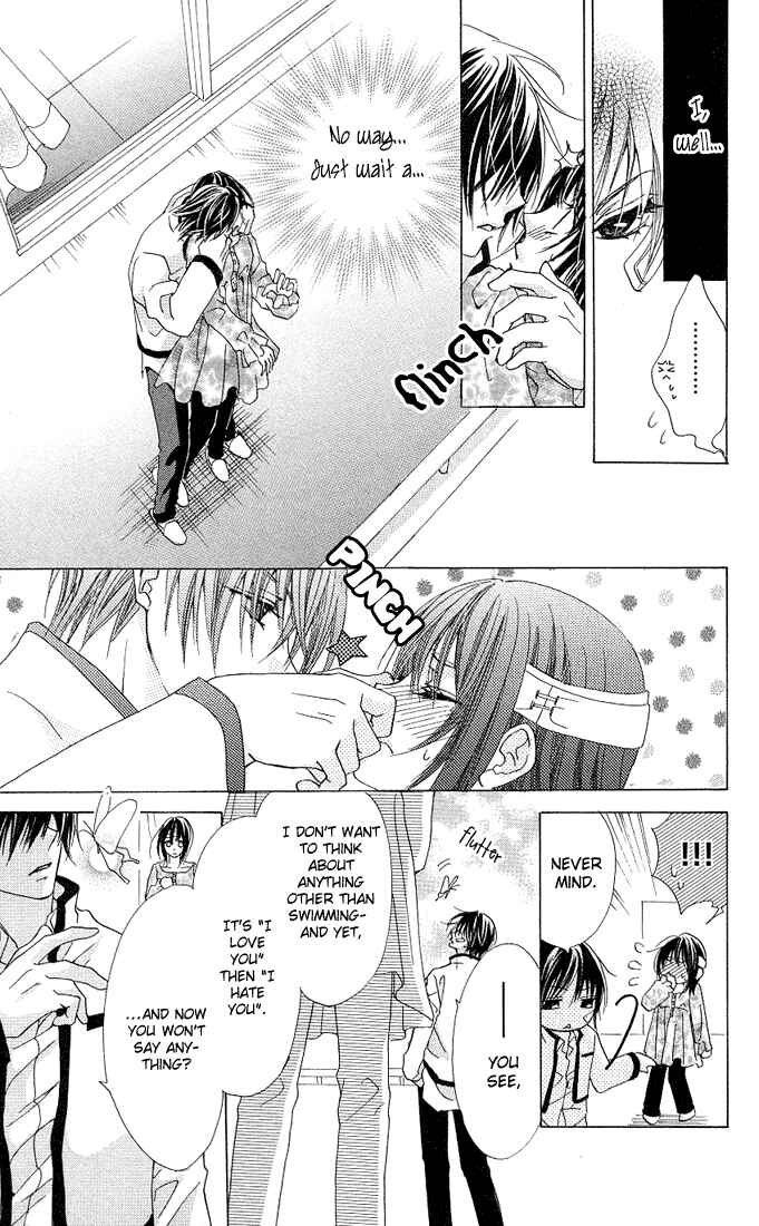 Page 19 Chapter 3 Aoi Kiseki