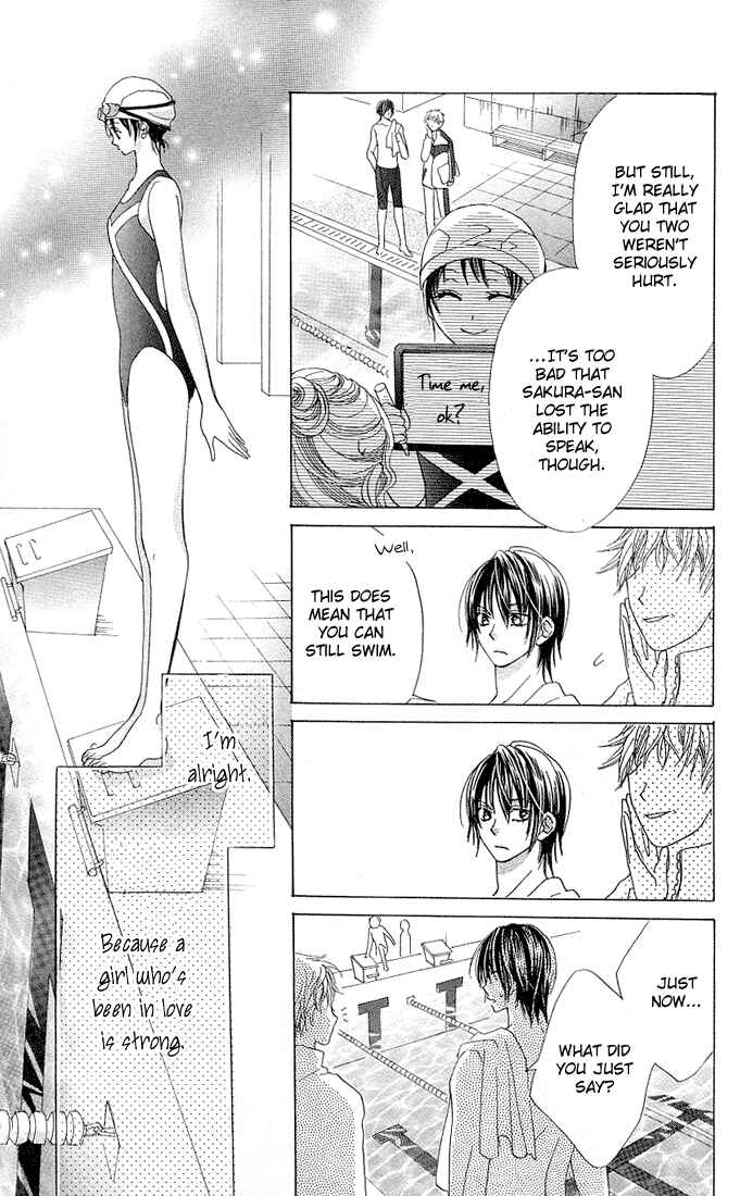 Page 28 Chapter 3 Aoi Kiseki