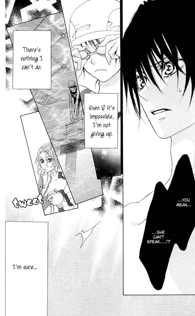 Page 29 Chapter 3 Aoi Kiseki