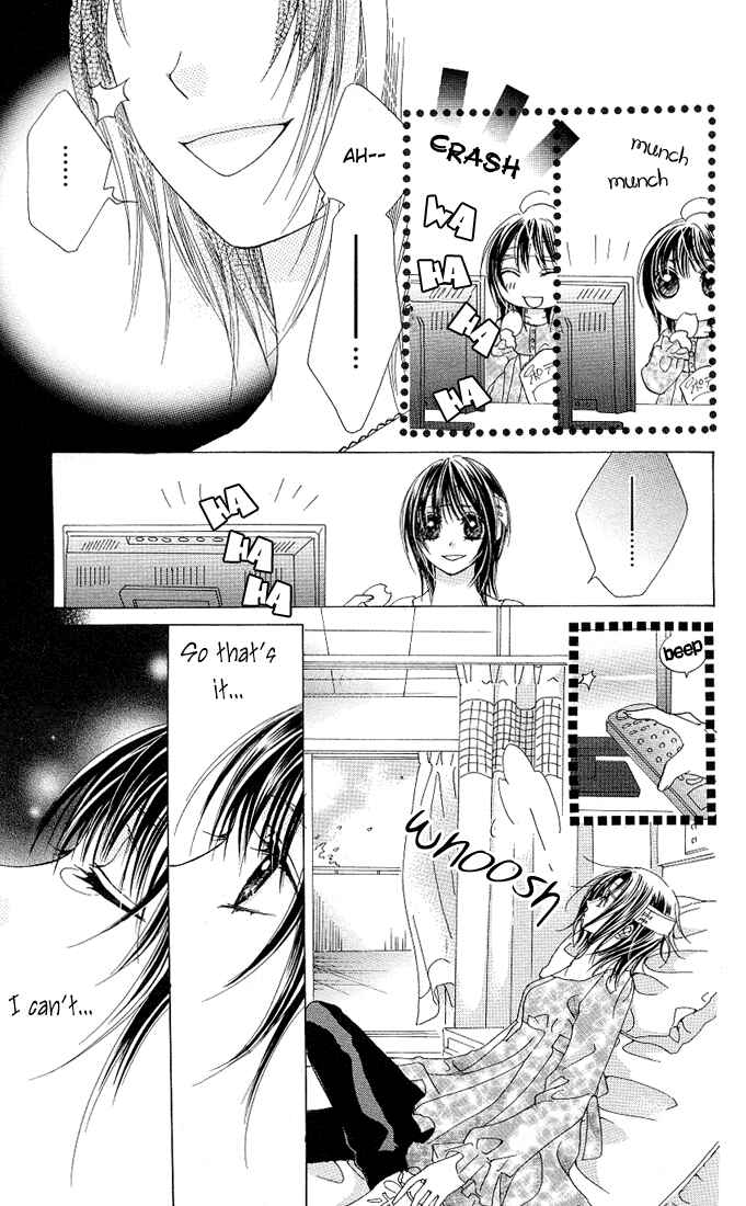 Page 6 Chapter 3 Aoi Kiseki