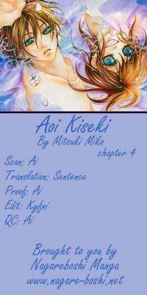 Page 1 Chapter 4 Aoi Kiseki