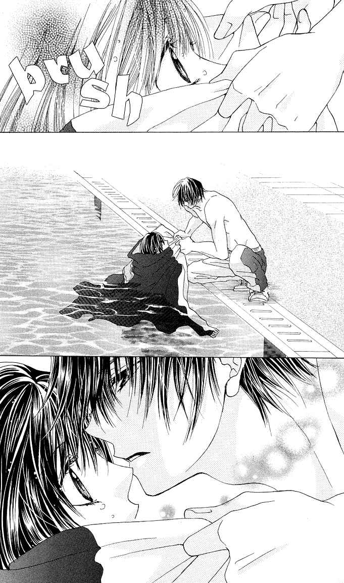 Page 15 Chapter 4 Aoi Kiseki