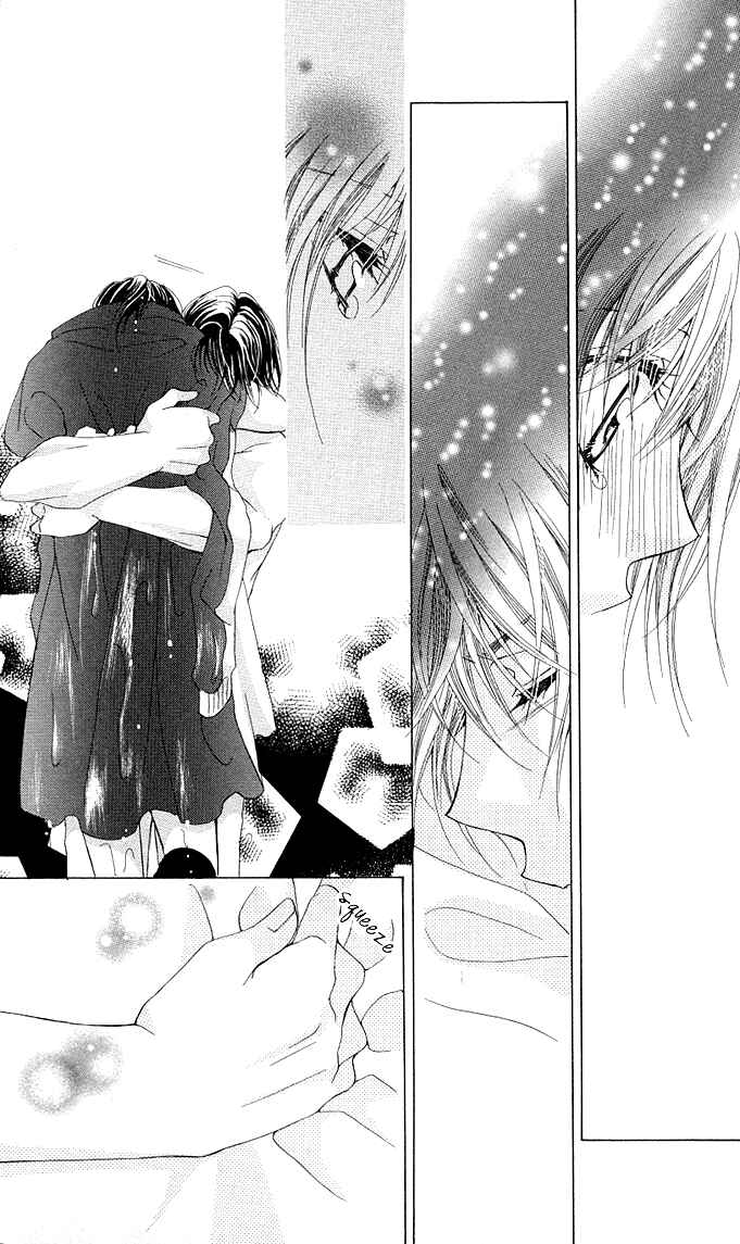 Page 18 Chapter 4 Aoi Kiseki