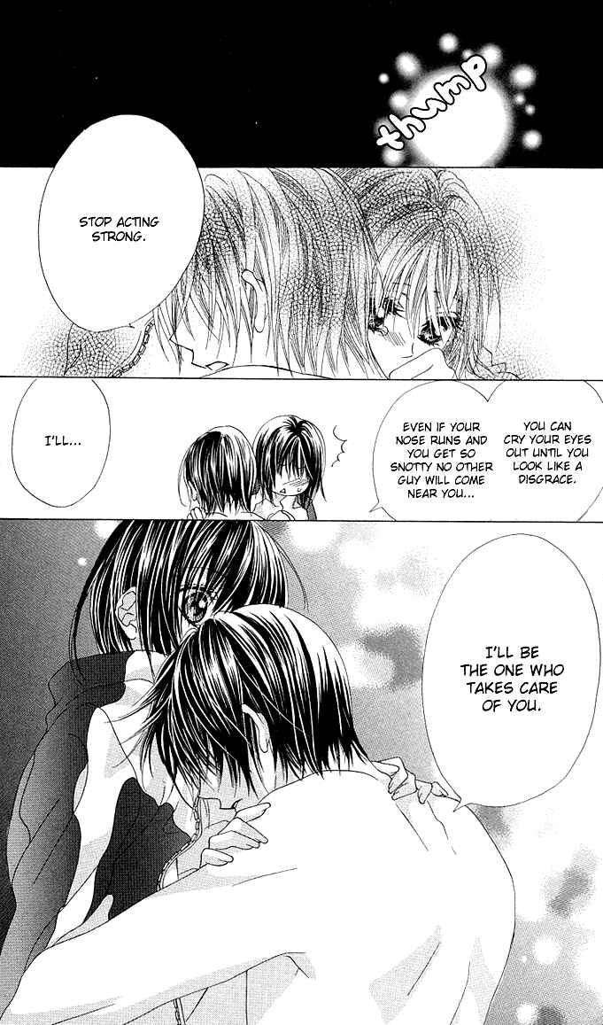 Page 19 Chapter 4 Aoi Kiseki