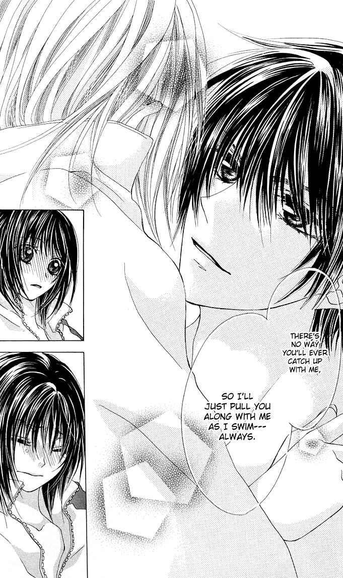 Page 20 Chapter 4 Aoi Kiseki