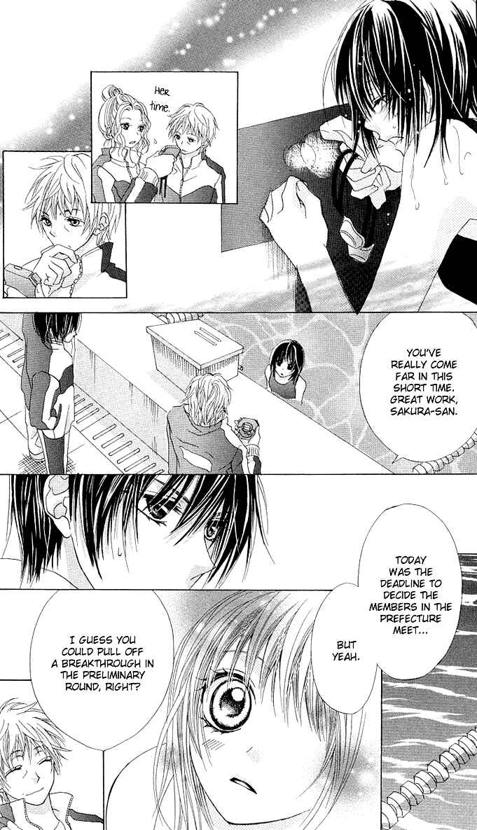 Page 31 Chapter 4 Aoi Kiseki
