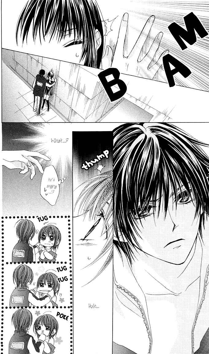 Page 9 Chapter 4 Aoi Kiseki