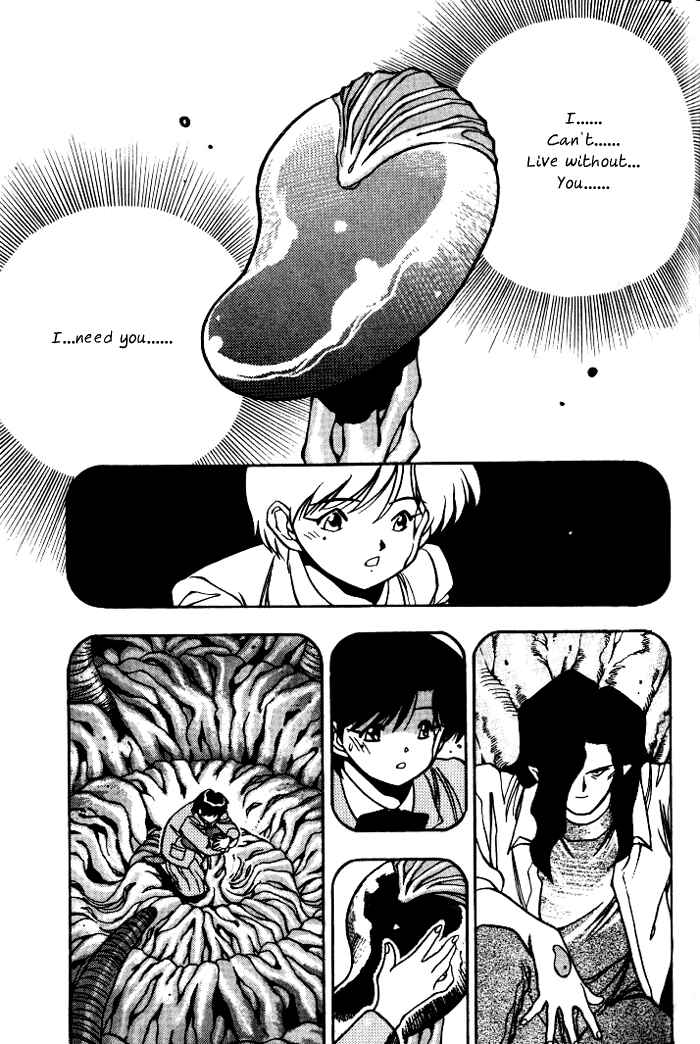 Page 12 Chapter 14 Aokushimitama Blue Seed