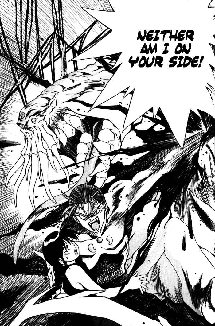 Page 16 Chapter 14 Aokushimitama Blue Seed