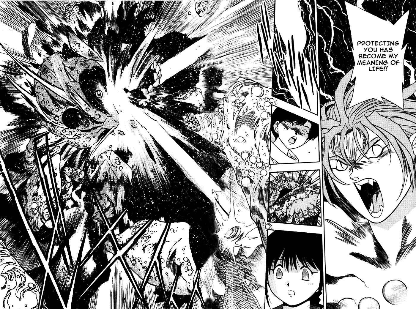 Page 11 Chapter 17 Aokushimitama Blue Seed