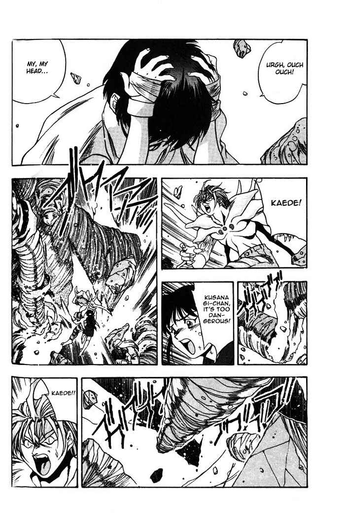 Page 14 Chapter 17 Aokushimitama Blue Seed