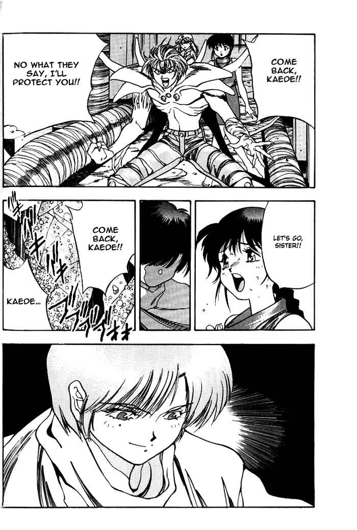 Page 9 Chapter 17 Aokushimitama Blue Seed