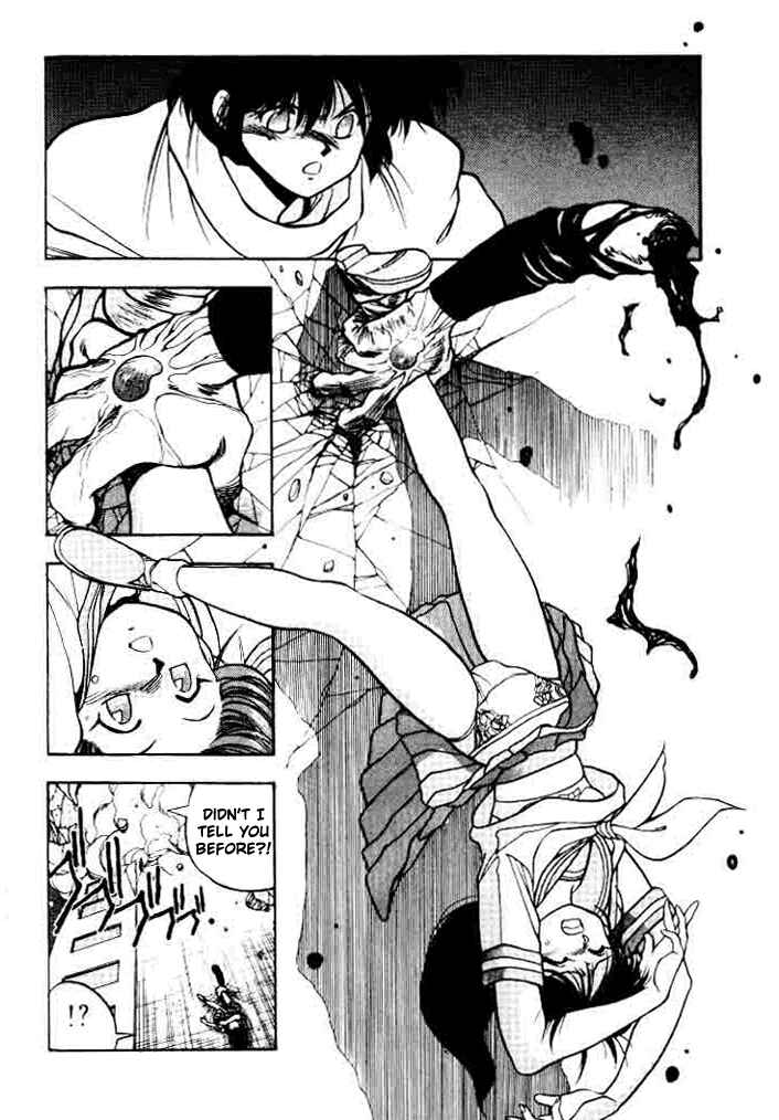 Page 4 Chapter 4 Aokushimitama Blue Seed