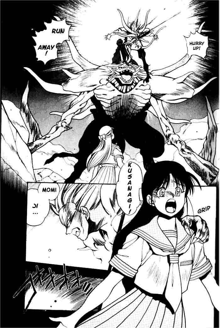 Page 8 Chapter 4 Aokushimitama Blue Seed