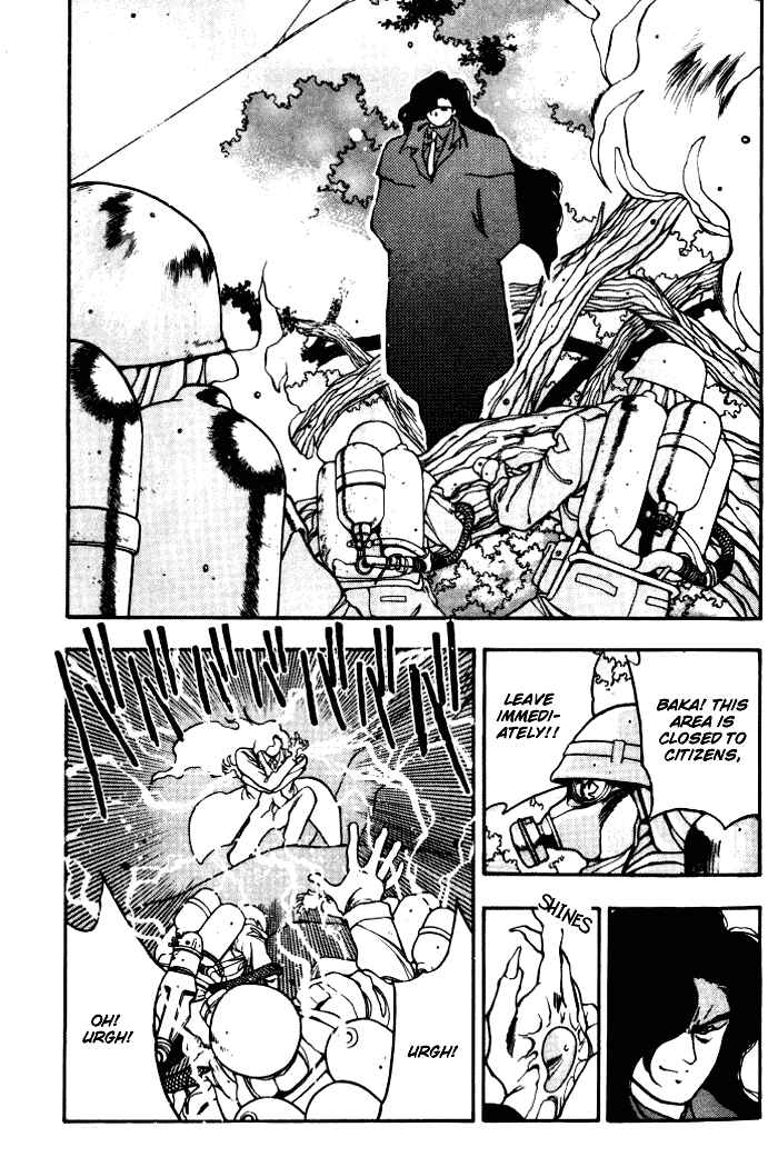 Page 15 Chapter 9 Aokushimitama Blue Seed
