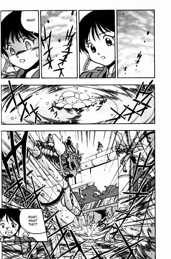 Page 28 Chapter 9 Aokushimitama Blue Seed