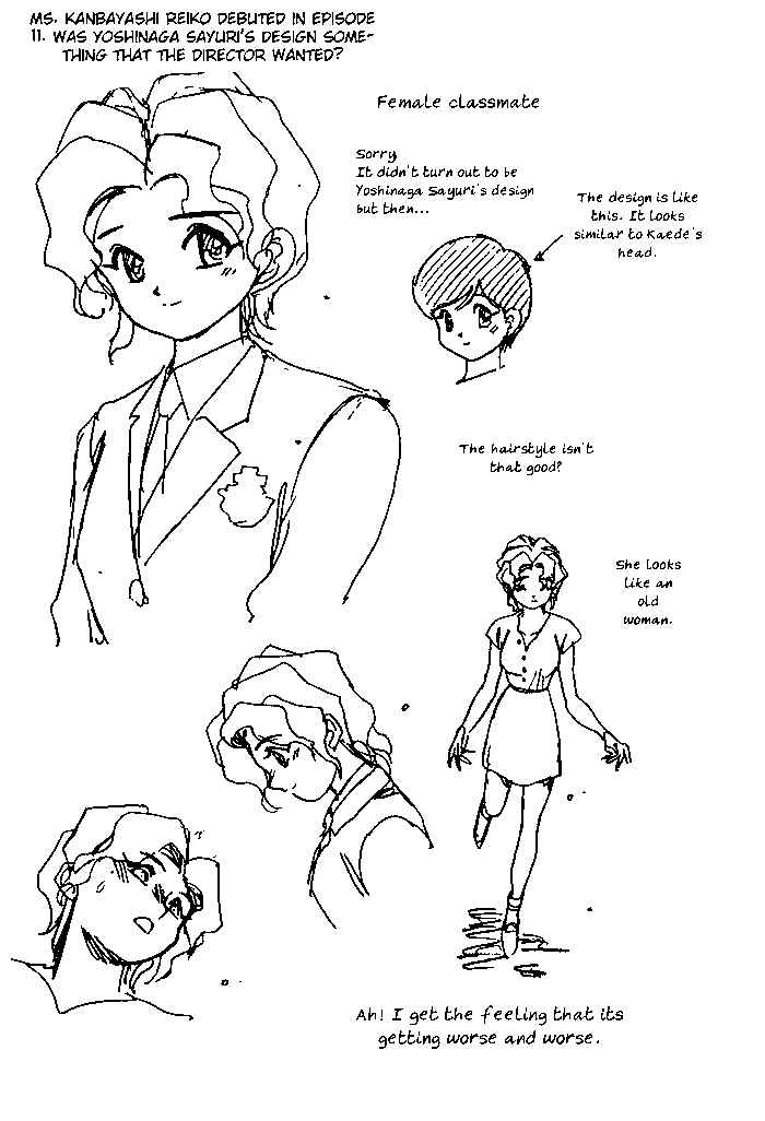 Page 10 Chapter 17.1 Aokushimitama Blue Seed