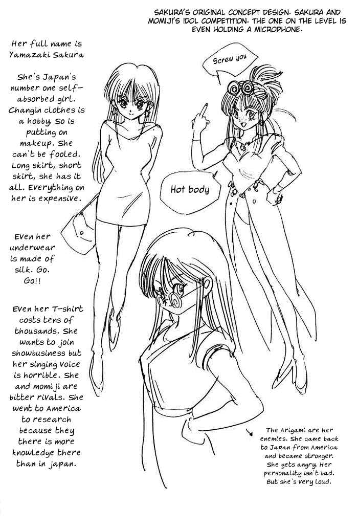 Page 6 Chapter 17.1 Aokushimitama Blue Seed