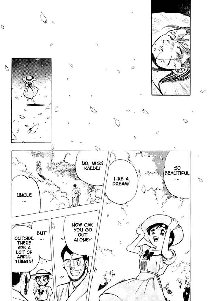 Page 4 Chapter 7 Aokushimitama Blue Seed