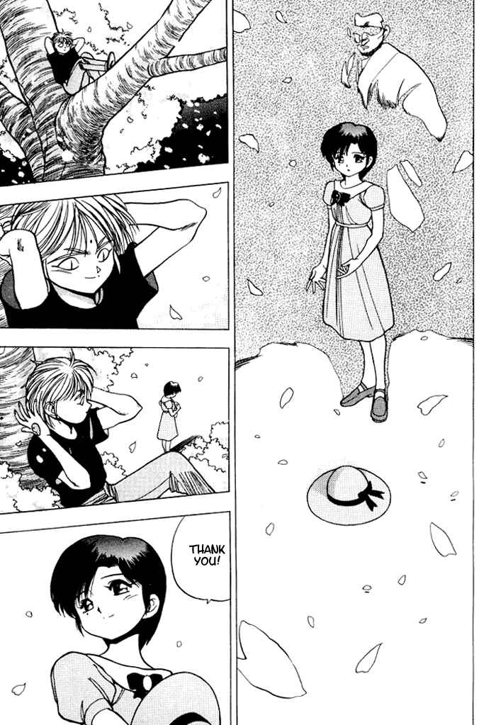 Page 7 Chapter 7 Aokushimitama Blue Seed