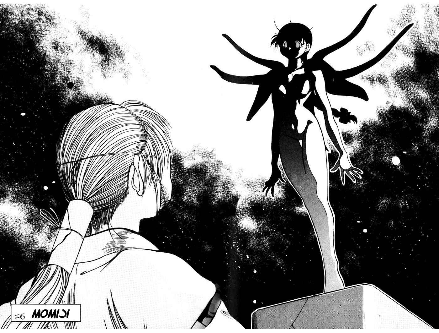 Page 1 Chapter 6 Aokushimitama Blue Seed