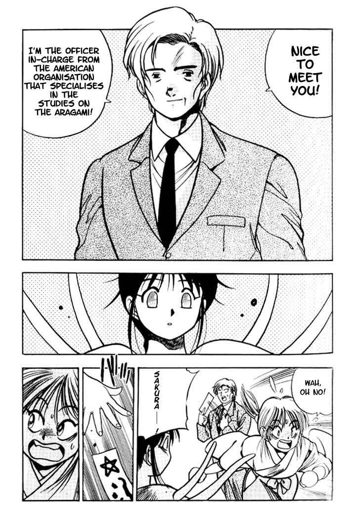 Page 10 Chapter 6 Aokushimitama Blue Seed