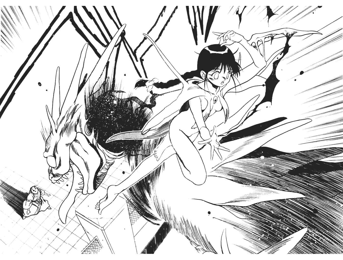 Page 7 Chapter 6 Aokushimitama Blue Seed