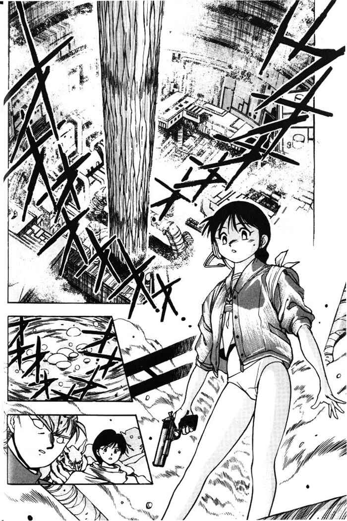 Page 5 Chapter 10 Aokushimitama Blue Seed