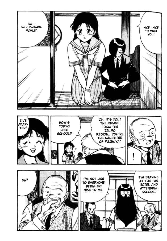Page 11 Chapter 3 Aokushimitama Blue Seed