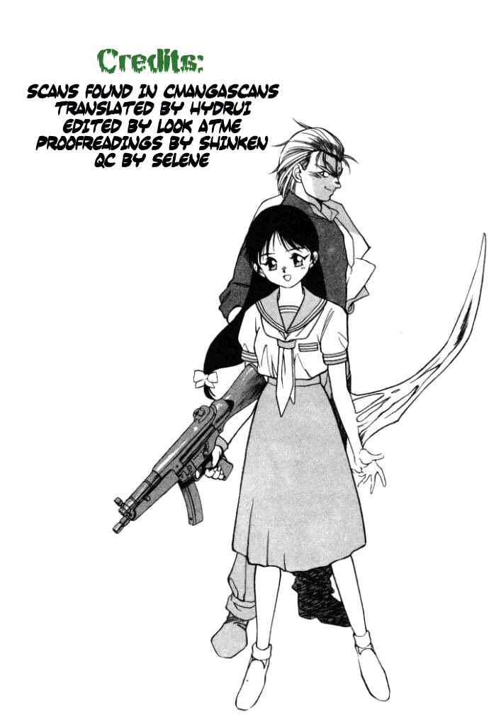 Page 2 Chapter 3 Aokushimitama Blue Seed