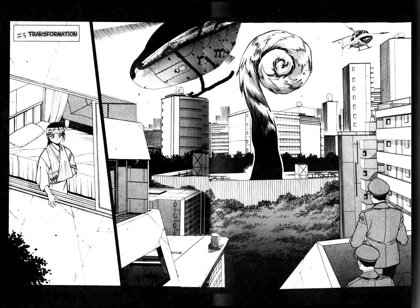 Page 1 Chapter 5 Aokushimitama Blue Seed