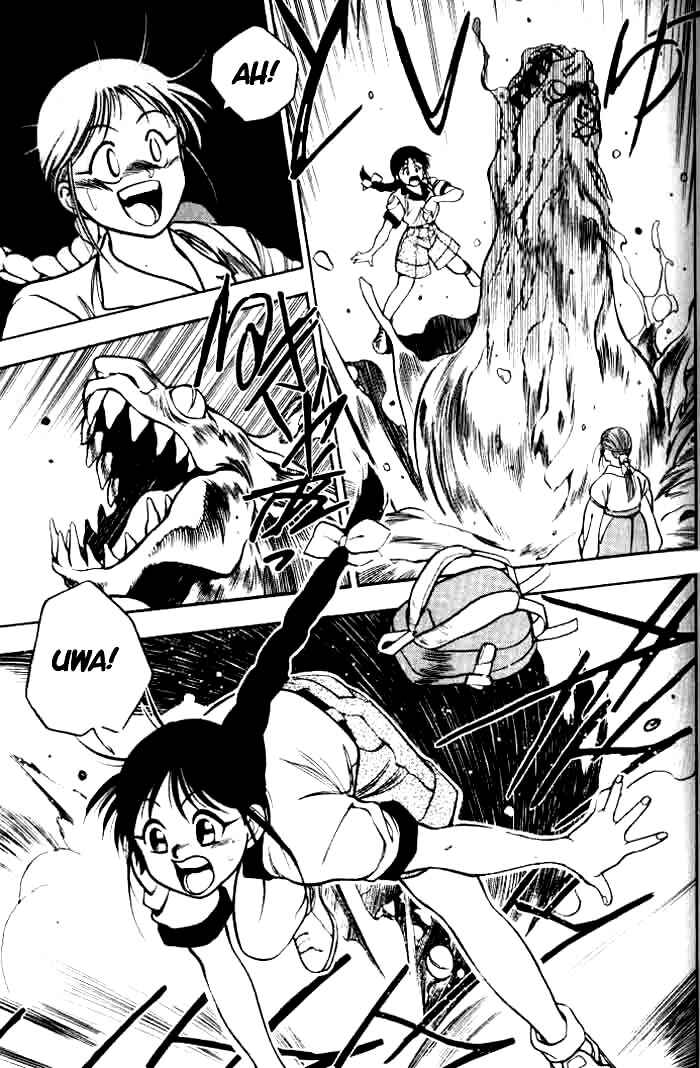 Page 14 Chapter 5 Aokushimitama Blue Seed