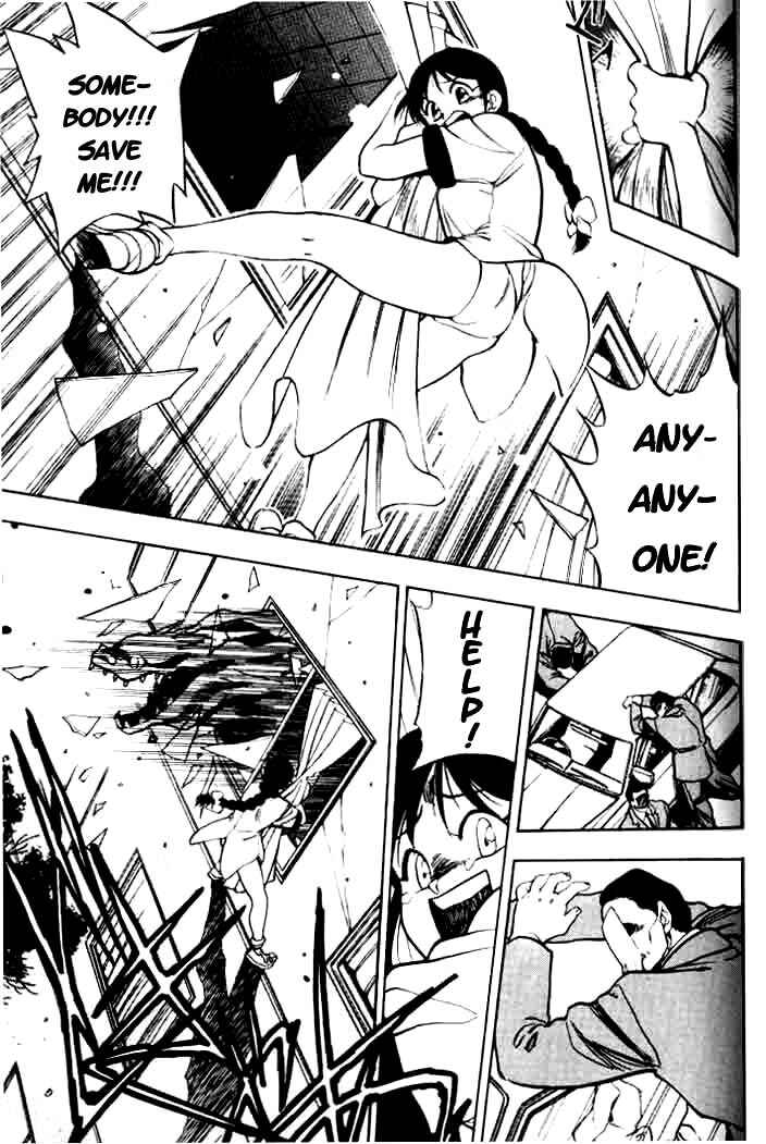 Page 18 Chapter 5 Aokushimitama Blue Seed