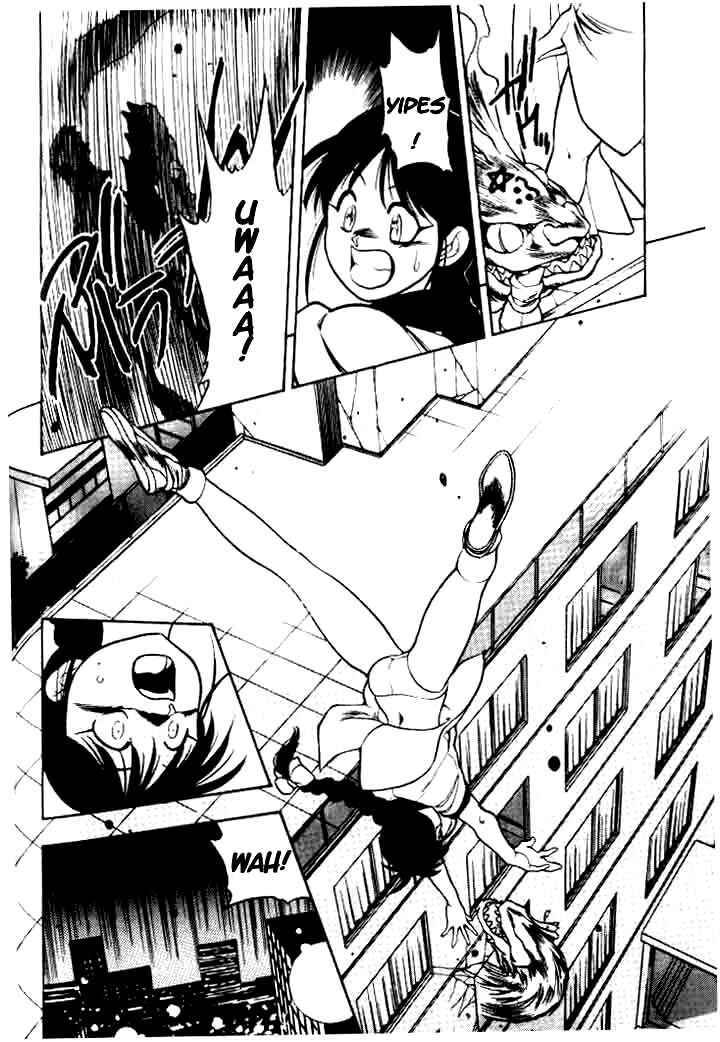 Page 19 Chapter 5 Aokushimitama Blue Seed