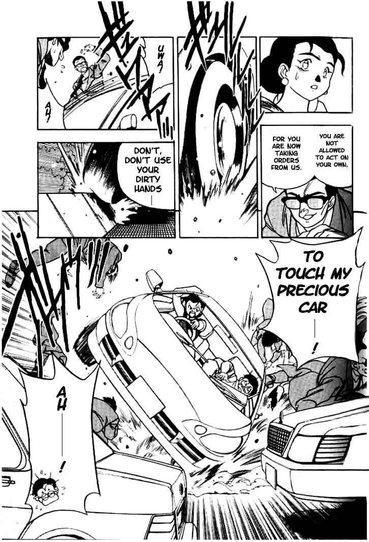 Page 25 Chapter 5 Aokushimitama Blue Seed