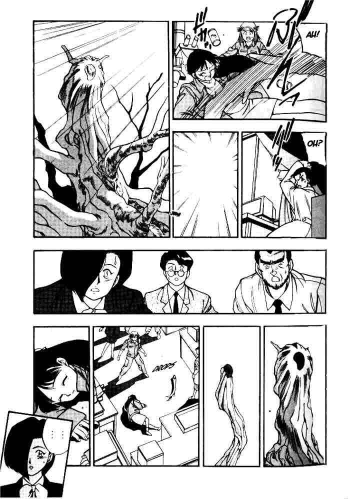 Page 20 Chapter 2 Aokushimitama Blue Seed