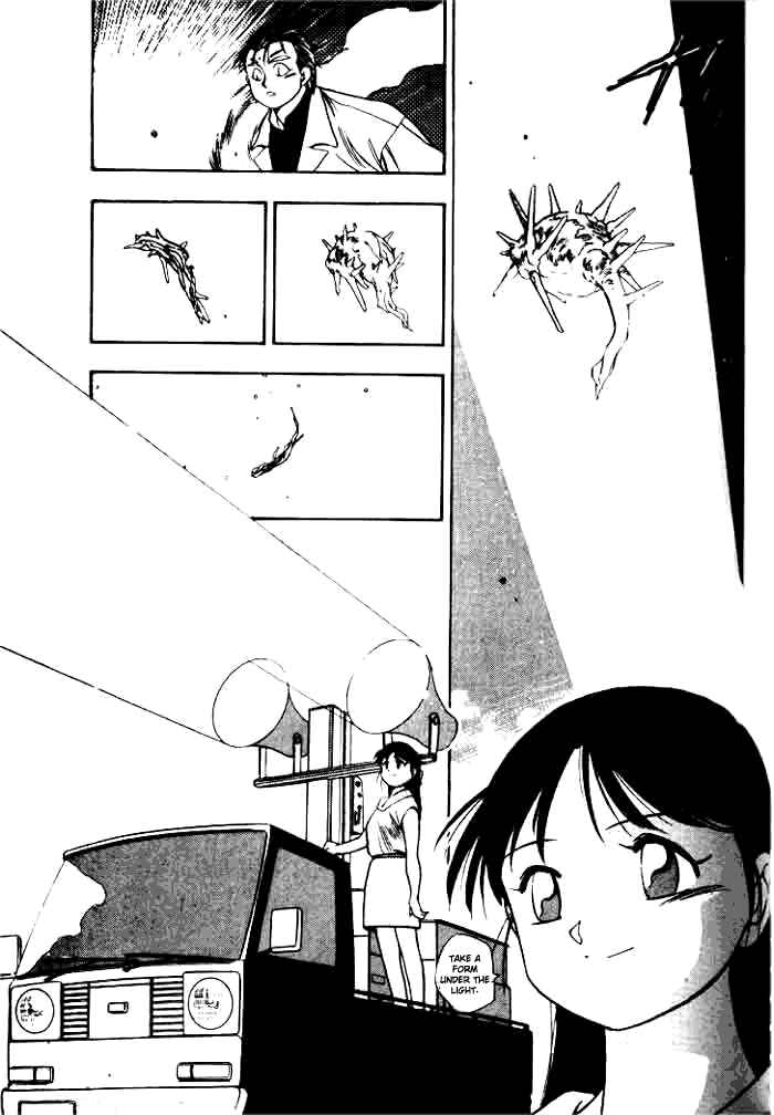 Page 28 Chapter 2 Aokushimitama Blue Seed