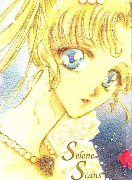Page 15 Chapter 11 Aokushimitama Blue Seed