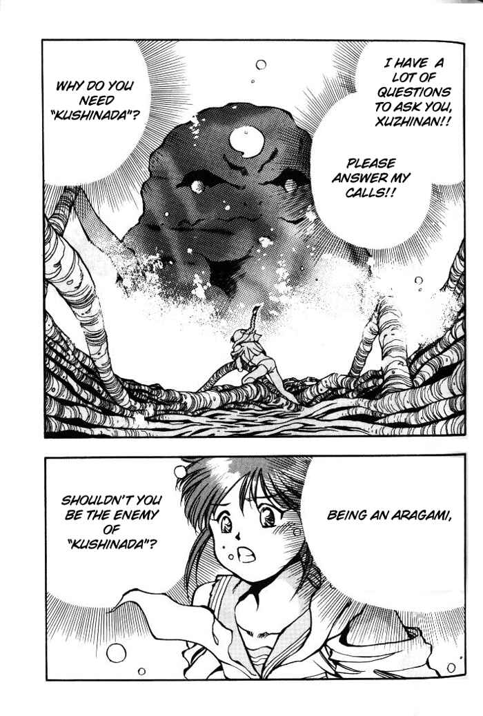 Page 5 Chapter 11 Aokushimitama Blue Seed