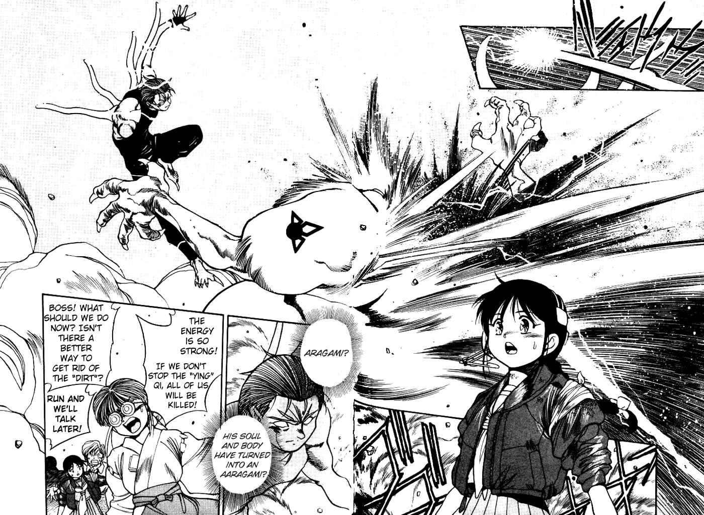 Page 10 Chapter 8 Aokushimitama Blue Seed