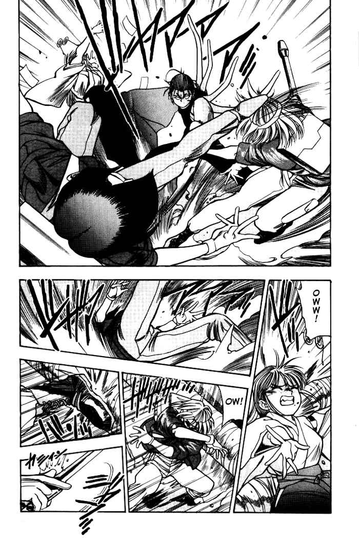 Page 11 Chapter 8 Aokushimitama Blue Seed