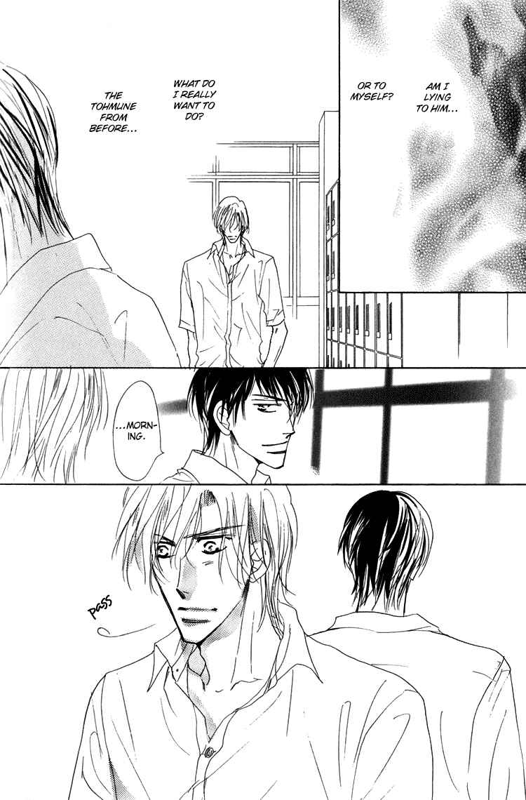Page 11 Chapter 6 Ano Hi Bokura wa Koutei de