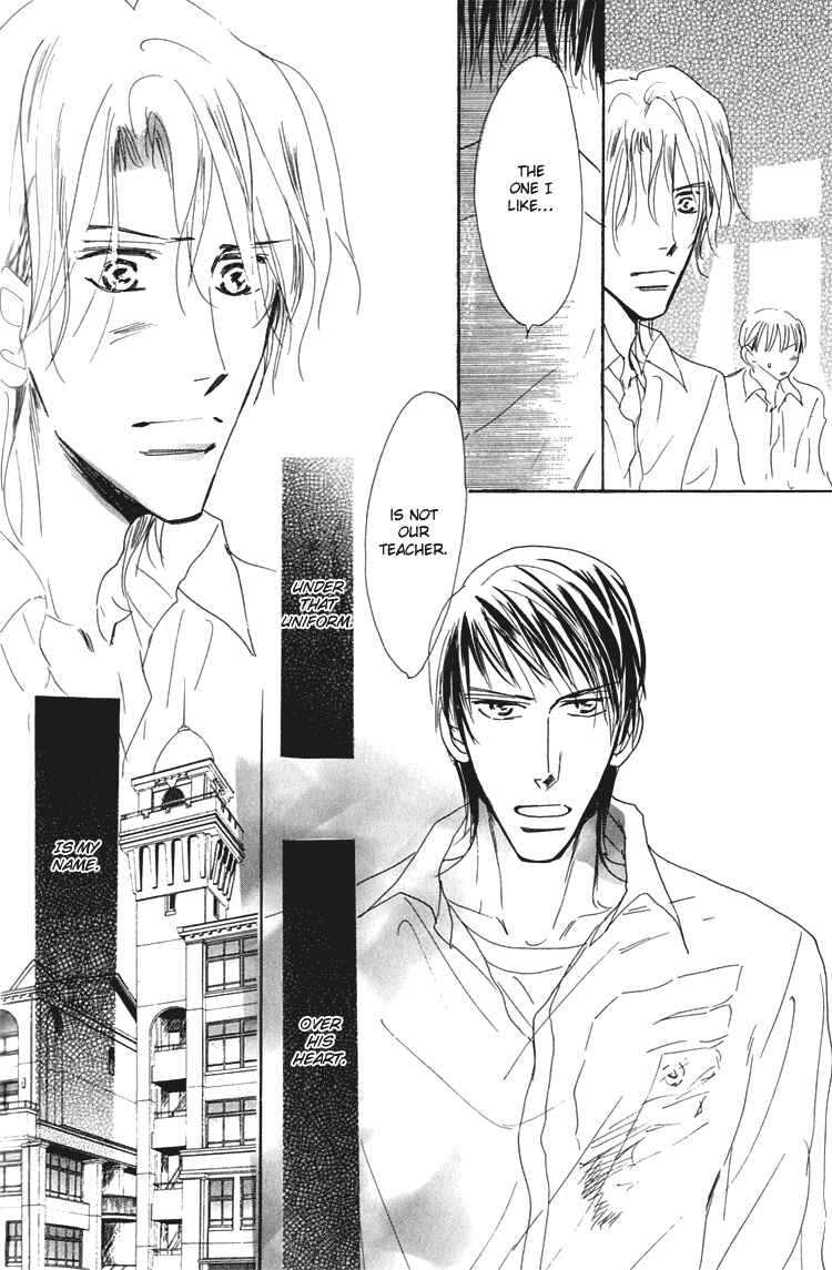 Page 9 Chapter 7 Ano Hi Bokura wa Koutei de