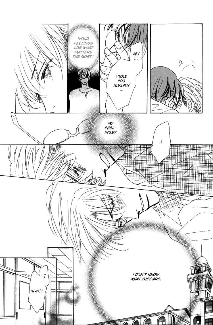 Page 12 Chapter 5 Ano Hi Bokura wa Koutei de