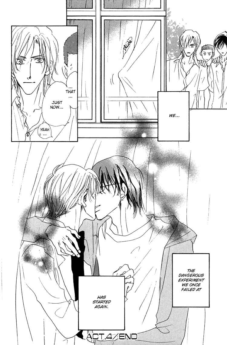Page 17 Chapter 5 Ano Hi Bokura wa Koutei de