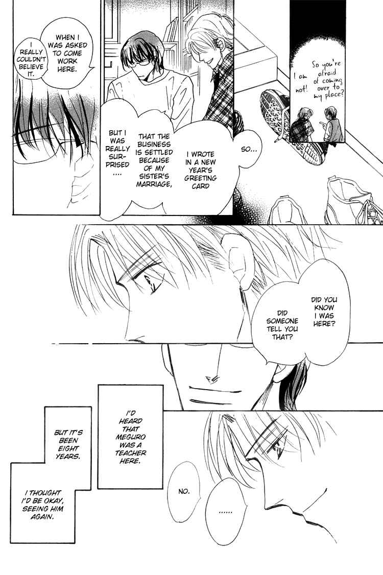 Page 9 Chapter 5 Ano Hi Bokura wa Koutei de