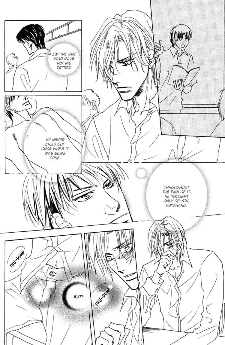 Page 11 Chapter 9 Ano Hi Bokura wa Koutei de