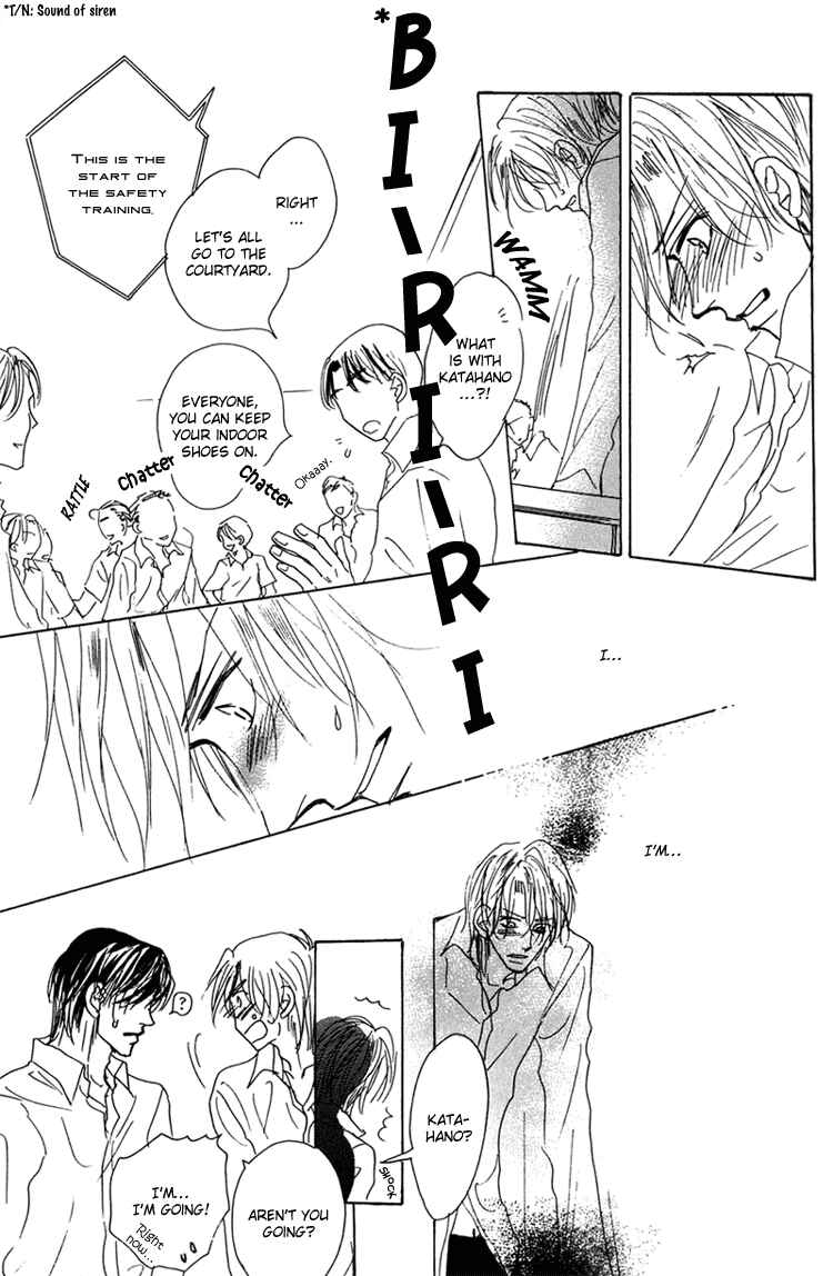 Page 12 Chapter 9 Ano Hi Bokura wa Koutei de