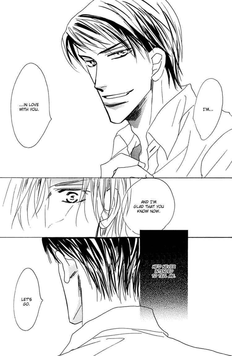 Page 16 Chapter 9 Ano Hi Bokura wa Koutei de