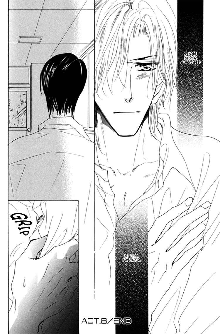 Page 17 Chapter 9 Ano Hi Bokura wa Koutei de